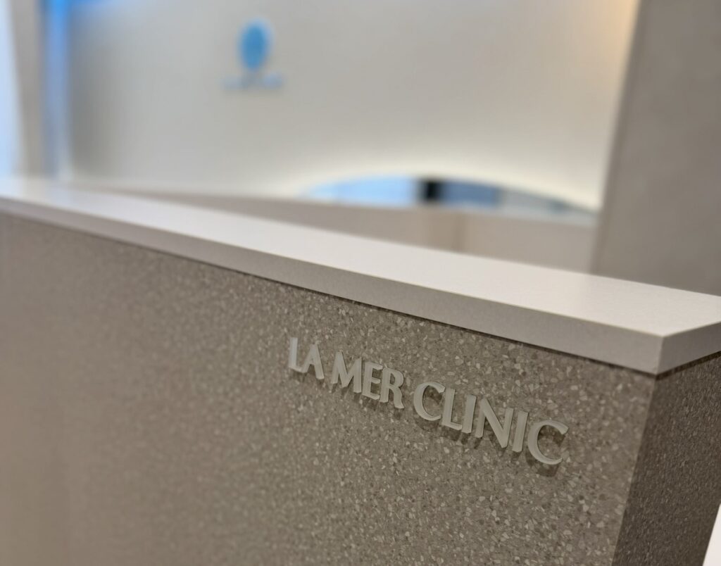 名古屋 LA MER CLINICの院内
