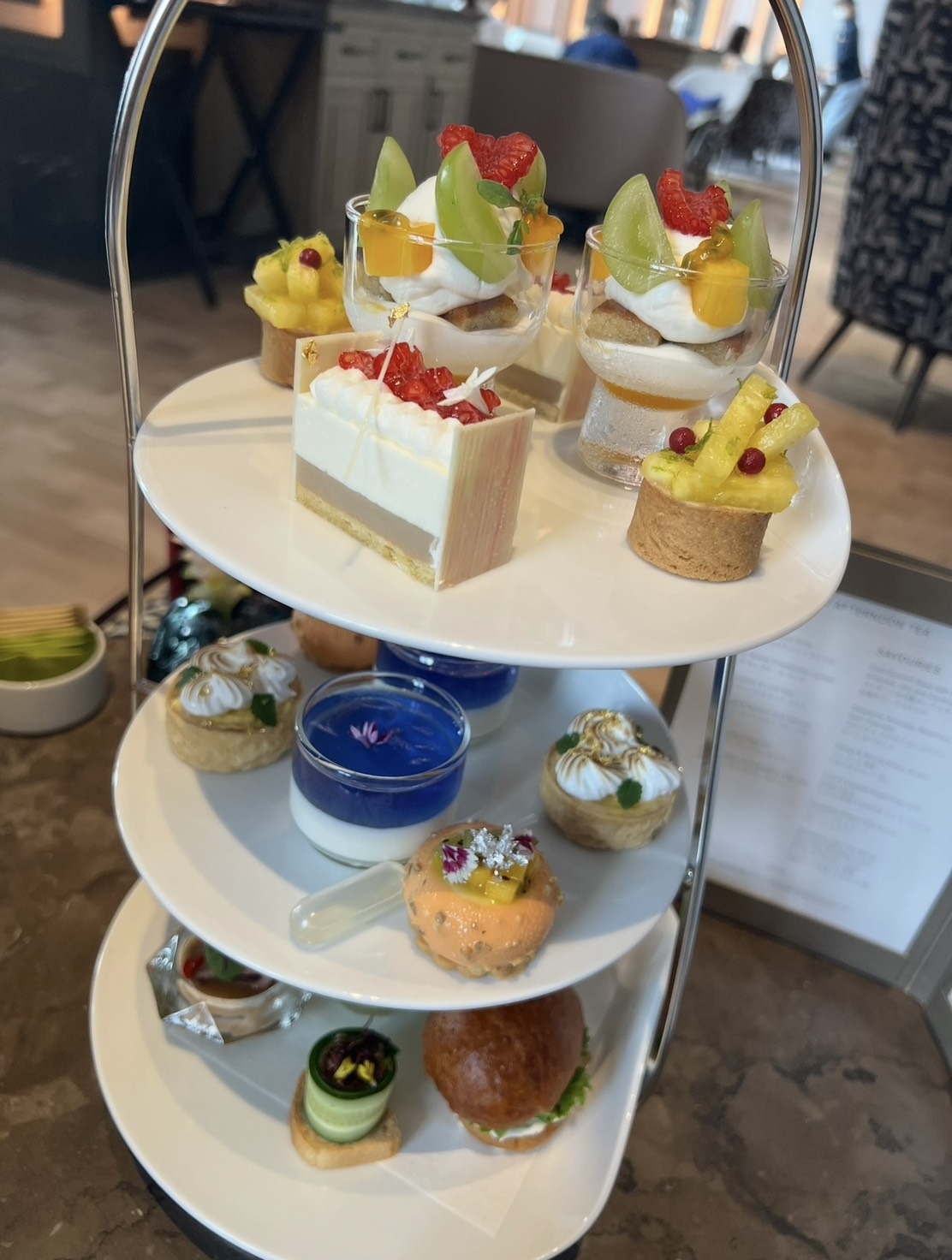 あいこの休日の過ごし方