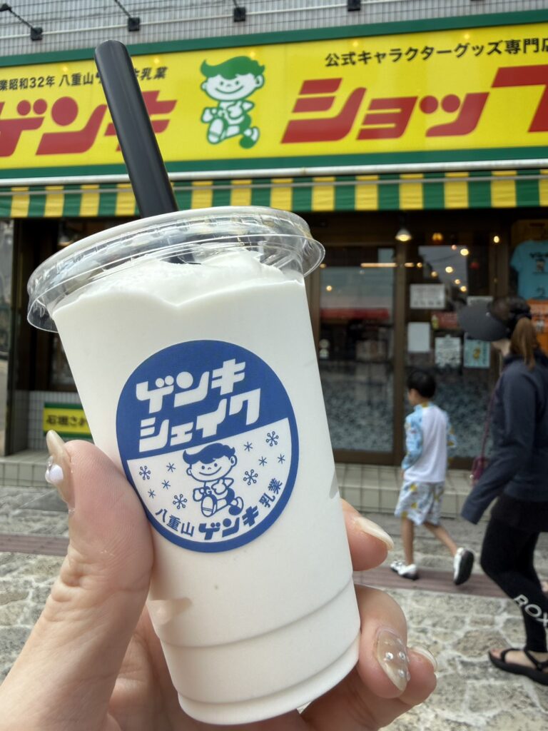 石垣島の写真3